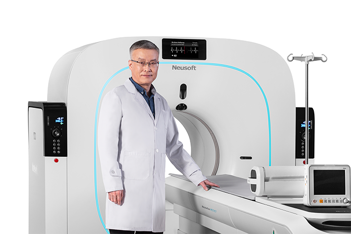 NeuWise PET/CT